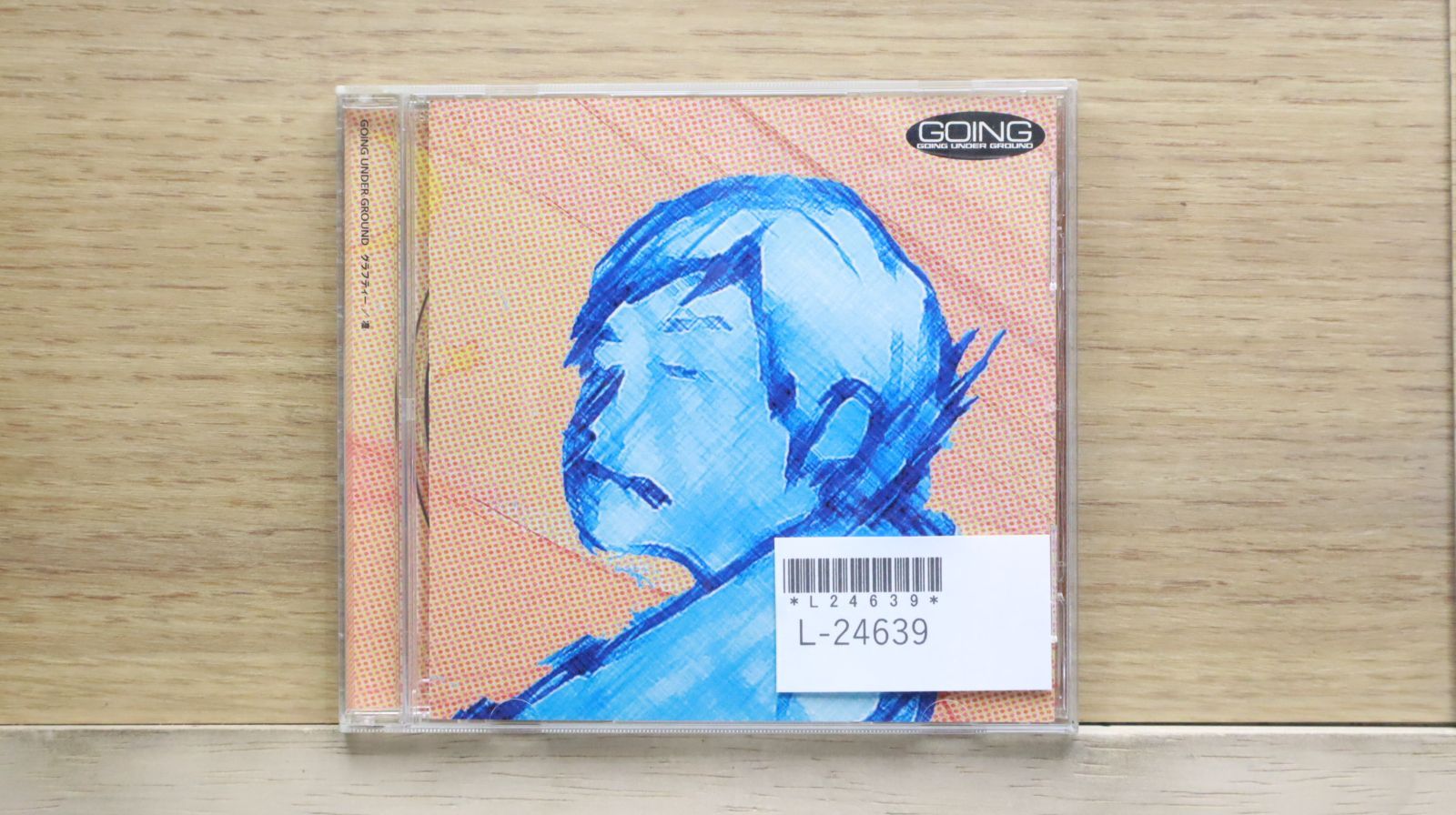 #FASTWAY / オン・ターゲットCD#国内盤#希少 国内盤CD☆氣志團/Kishidan□ Too Fast To Live Too Young To