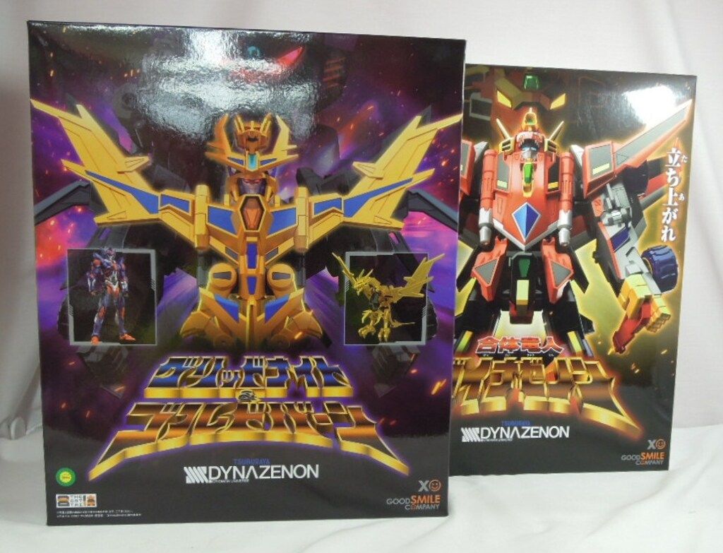 グッドスマイルカンパニー DX