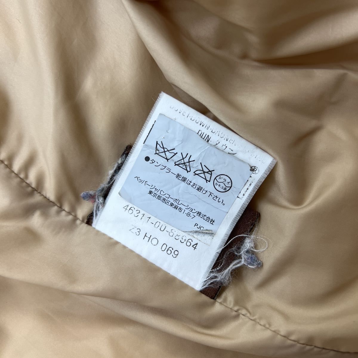 レディース リッチな最