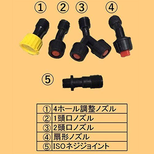 人気商品】シンセイ 噴霧器(車輪付) SHINSEI 12L SSP-12L - インテリア