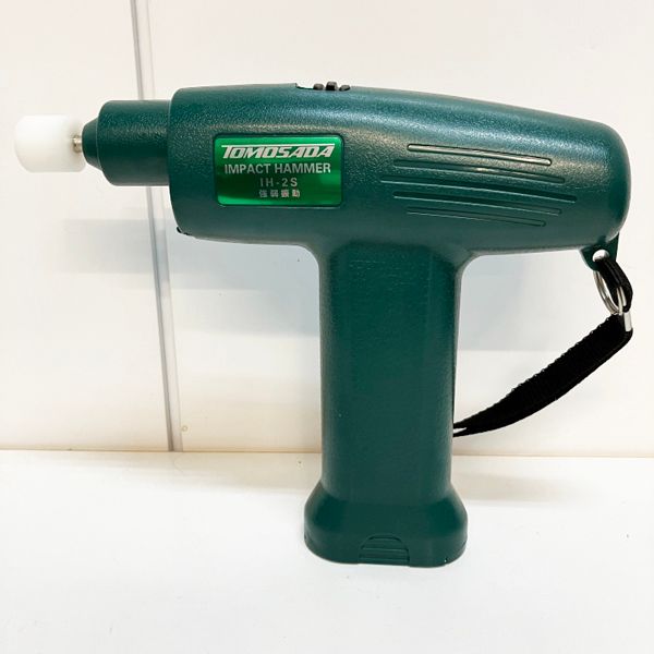 充電器