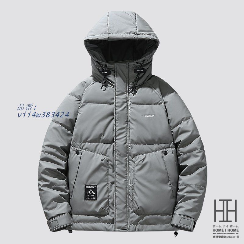 メンズ ダウンジャケット フード付き おしゃれ ワンポイント 英文字 防風 ダウンコート 防寒 キレイめ カジュアル ブルゾン 通学 ボリューム感 vii4w383424