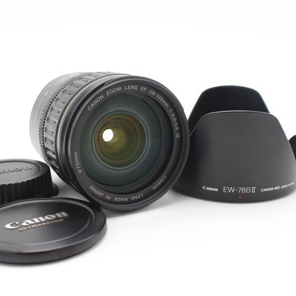 ■極上品■CANON EF 70-300mm f/4-5.6 IS II USM □美品□ CANON EF28-135mm F3.5-5.6 IS USM ♯67005 EF28-135mm