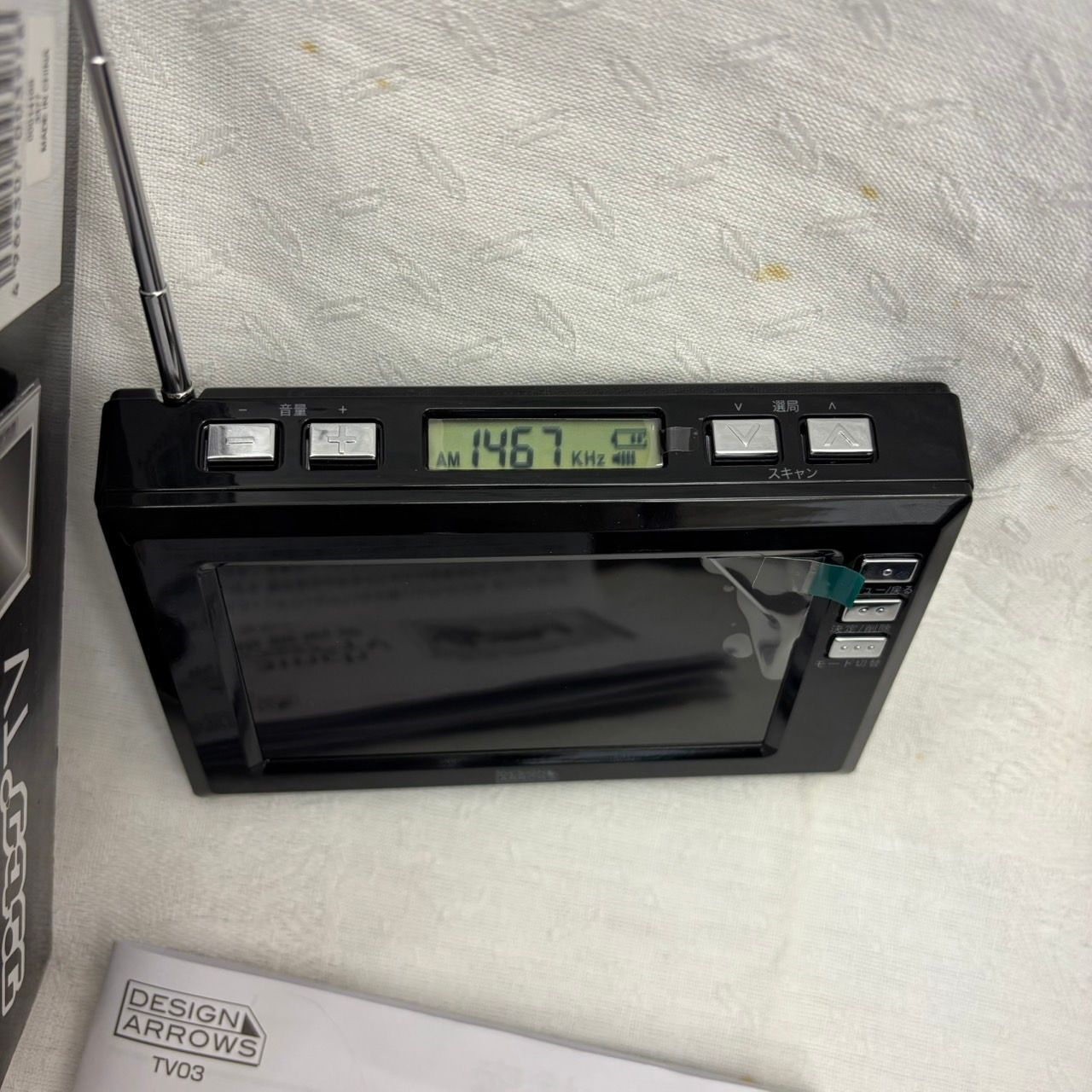 198 美品 YAZAWA 4.3インチ ワンセグTV ラジオ TV03 ブラック - メルカリ