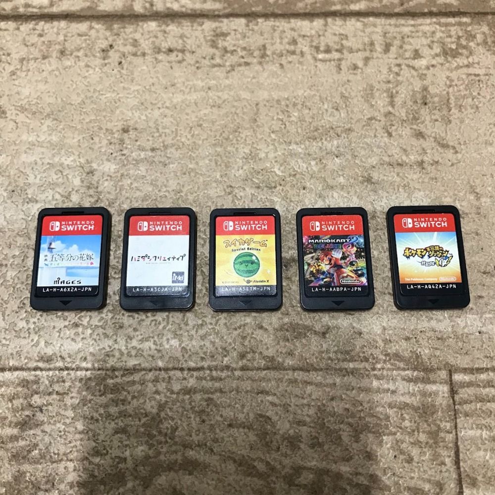 08w11543 Nintendo Switch スイッチ ゲームソフト まとめ ソフト