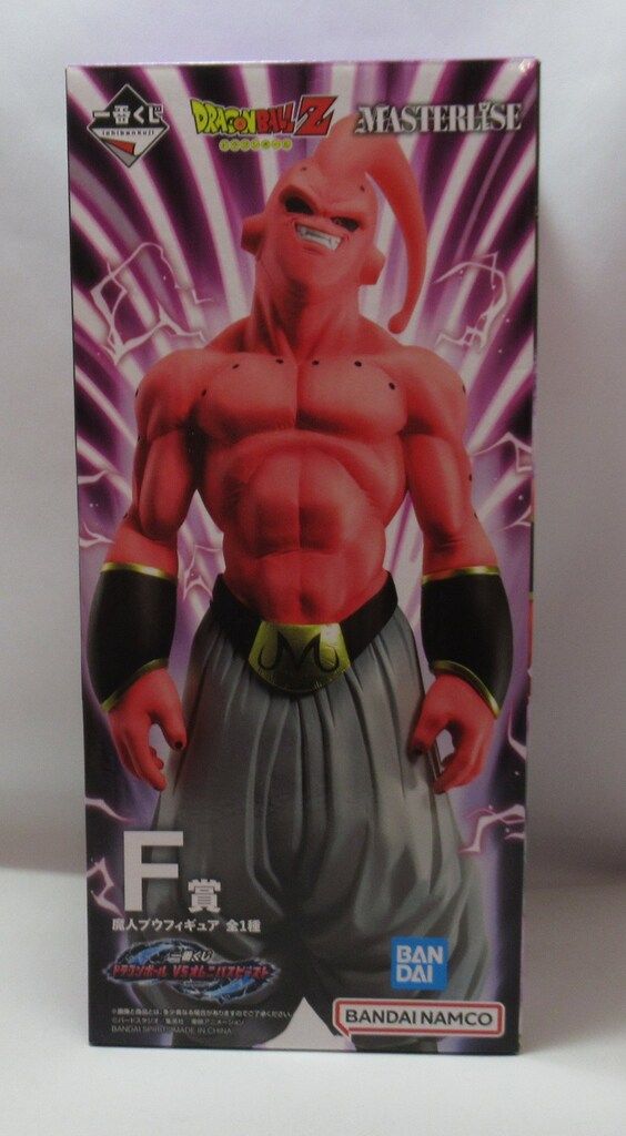 BANDAI SPIRITS 一番くじ ドラゴンボール VSオムニバスビースト F賞 魔人ブウフィギュア
