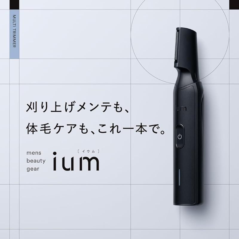 メンズ シェイバー
