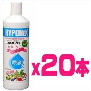 ケース販売 ハイポネックス原液 NEWレイシオ 16L 800mlｘ２０本