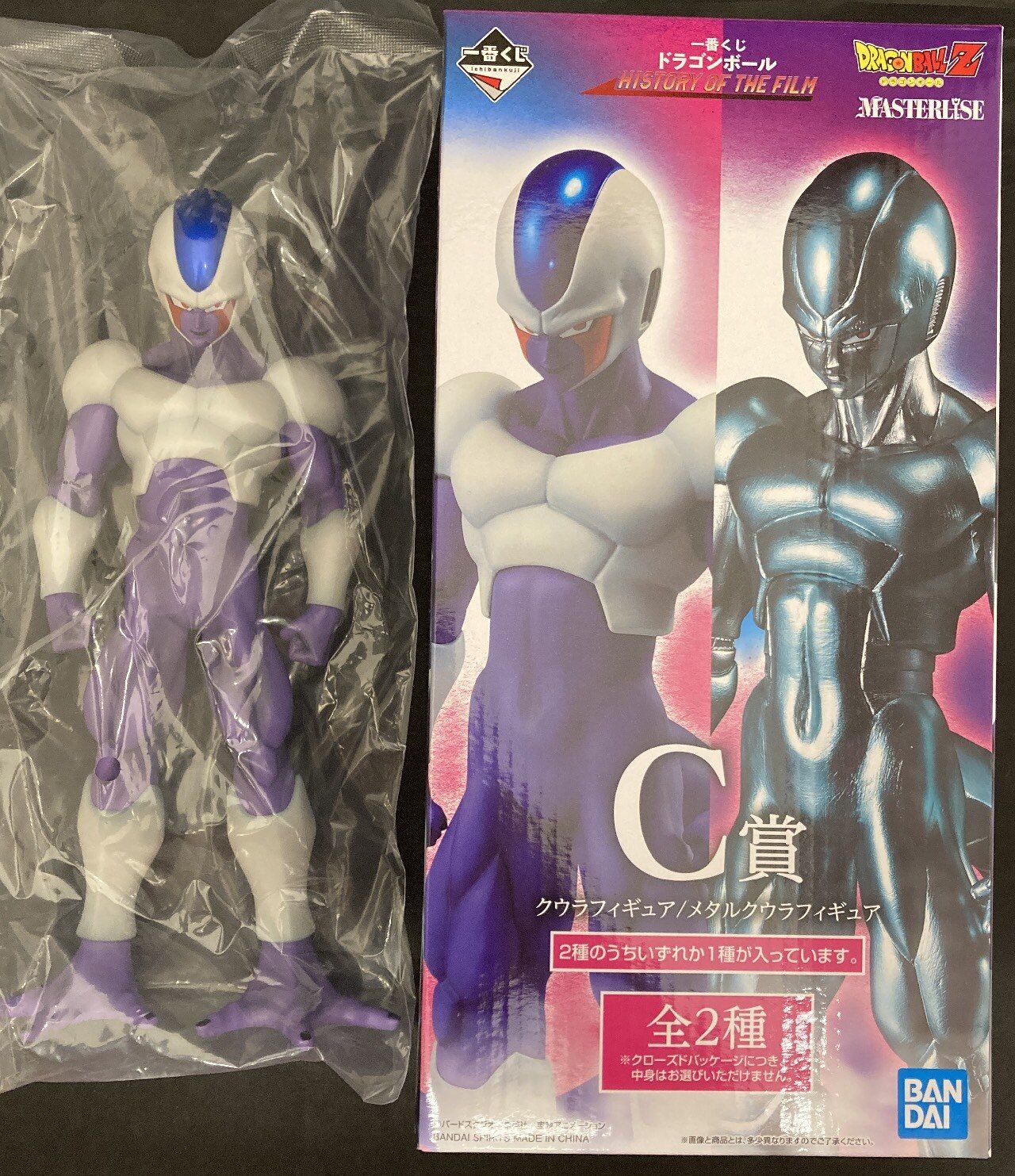 ドラゴンボール 一番くじ 40th B賞 C賞コンプ E賞 H賞セミコンプ 一