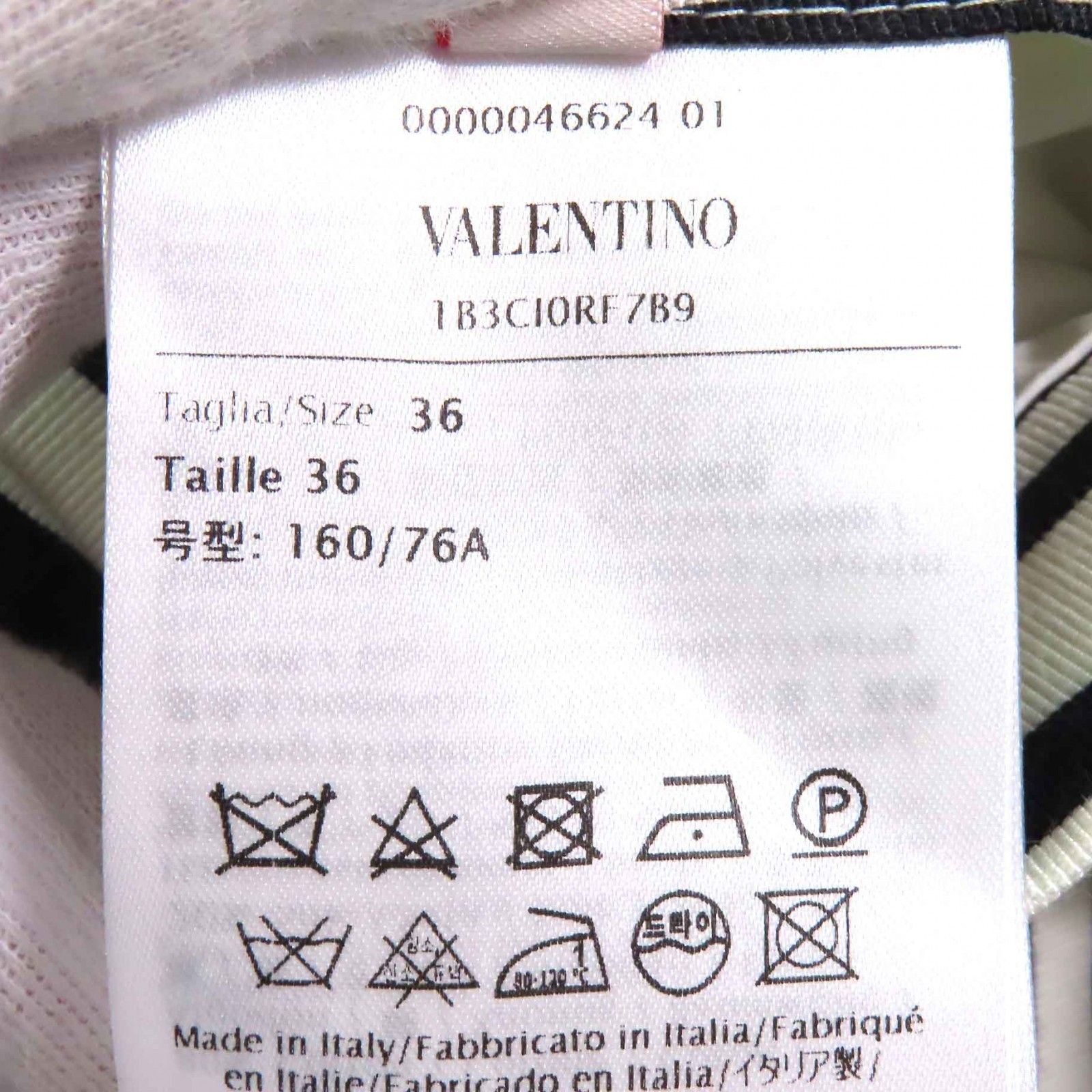 極美品△VALENTINO ヴァレンティノ 1B3CI0RF7B9 コットン シルク
