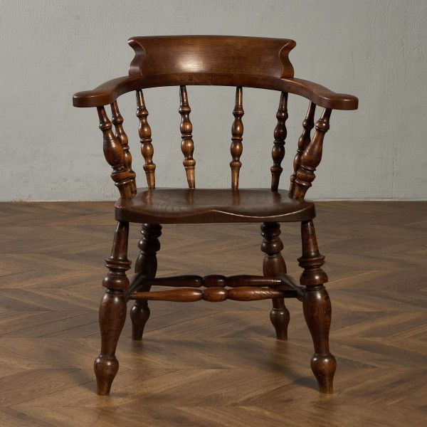 クラシック スモーカーズボウ