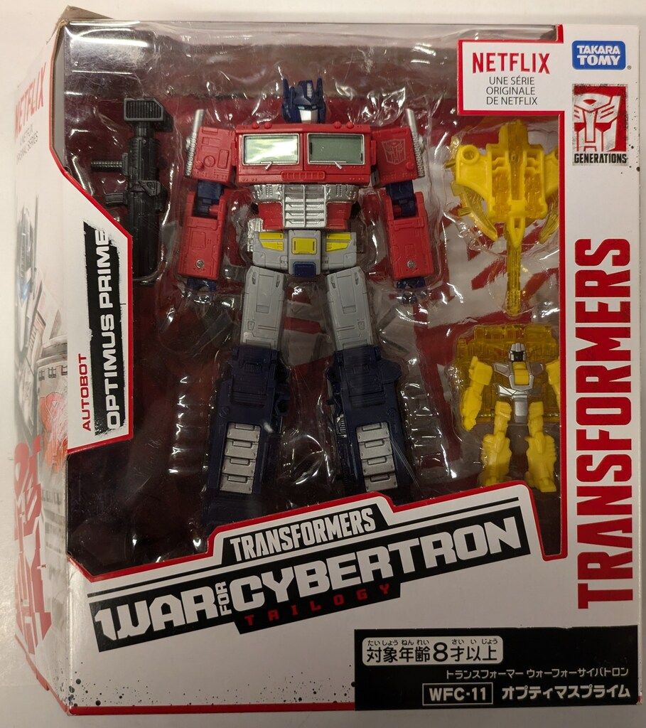 タカラトミー トランスフォーマー ウォーフォーサイバトロン