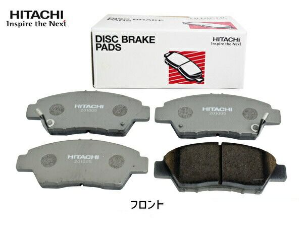フィット GR3 ブレーキパッド フロント 前 日立 HITACHI 4枚セット HH015Z 2WD ハイブリッド R3.6～ 送料無料
