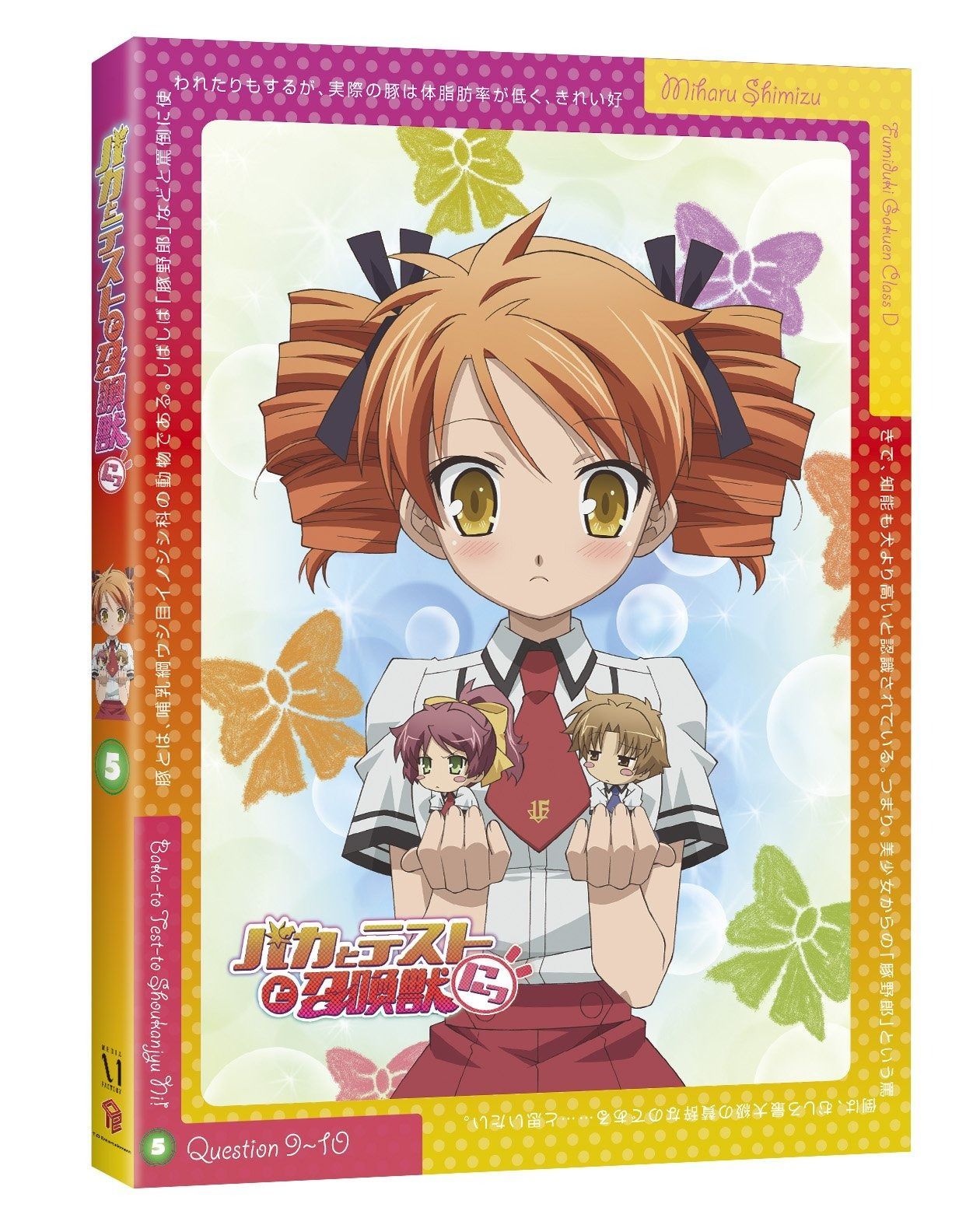 未開封]コラリッチBBクリームファンデ コラリッチBBクリームファンデーション使ってみた感想！カバー効果や口コミも紹介 | YOGA  HACK（ヨガハック）– 自分らしいココロとカラダを作る –, image size:1260x1575