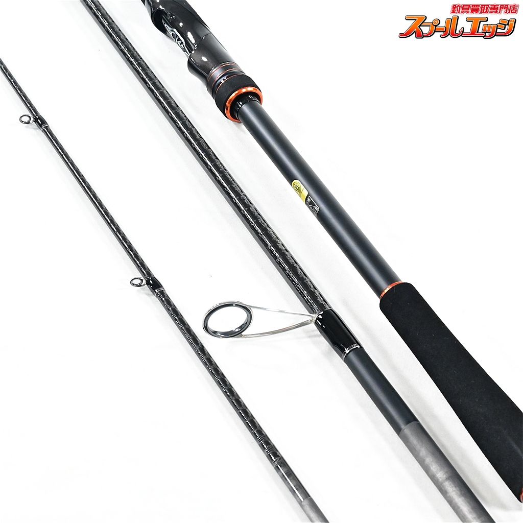 【シマノ】 23ハードロッカーSS S92XH-3 SHIMANO HARD ROCKER