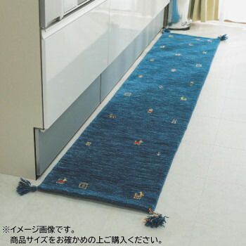 シンプルギャッベラグ SOYOKA ソヨカ キッチンマット 45×180cm ブルー GSCD904677