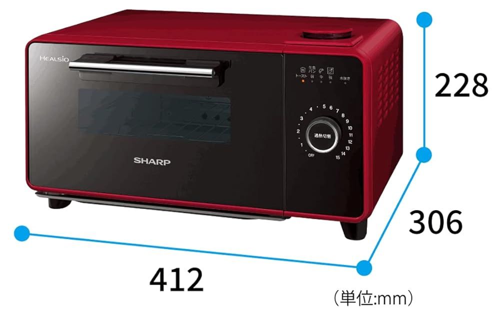 新品未使用 SHARPヘルシオグリエAX-GR2‐R 【公式通販】