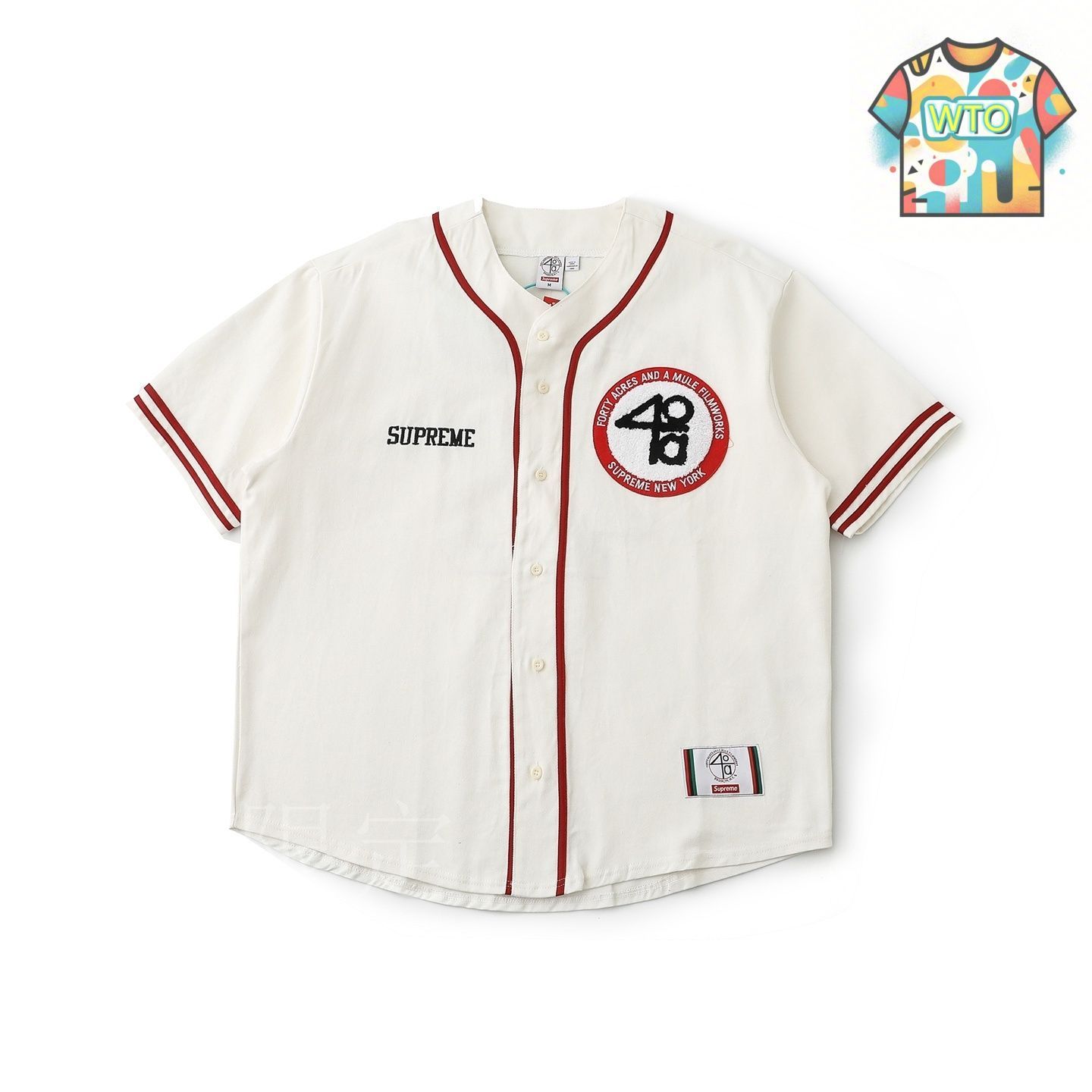 値下げあり(supremeネルシャツ lilyachty 着用サイズs lil yachty 着用 supreme ヘビネル（Pin page）