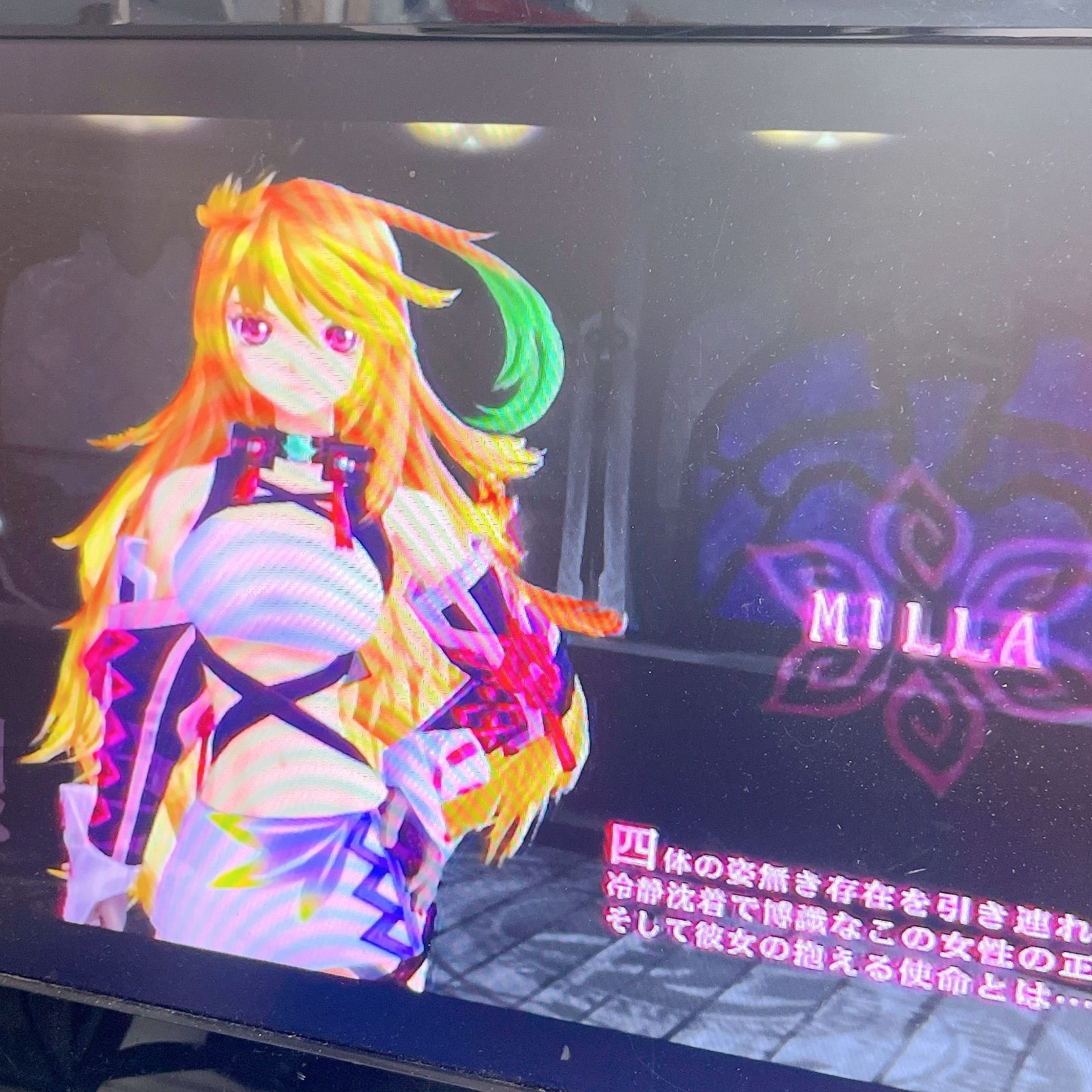 【美品】SONY PS3 CECH-3000A テイルズオブエクシリア限定品 SONY PlayStation 3 PS3 CECH-3000A TALES OF XILLIA X LIMITED