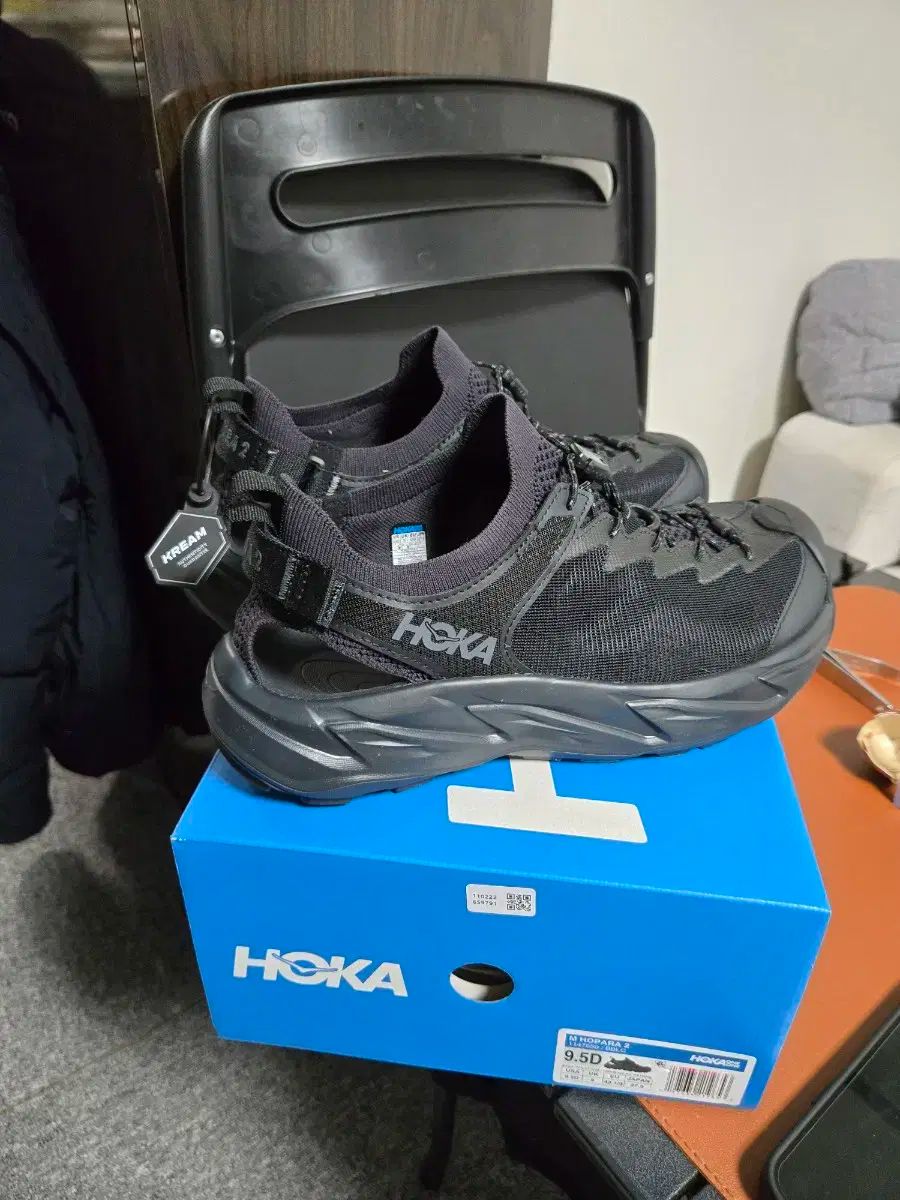 HOKA ONE ONE(ホカオネオネ) ホパラ 2