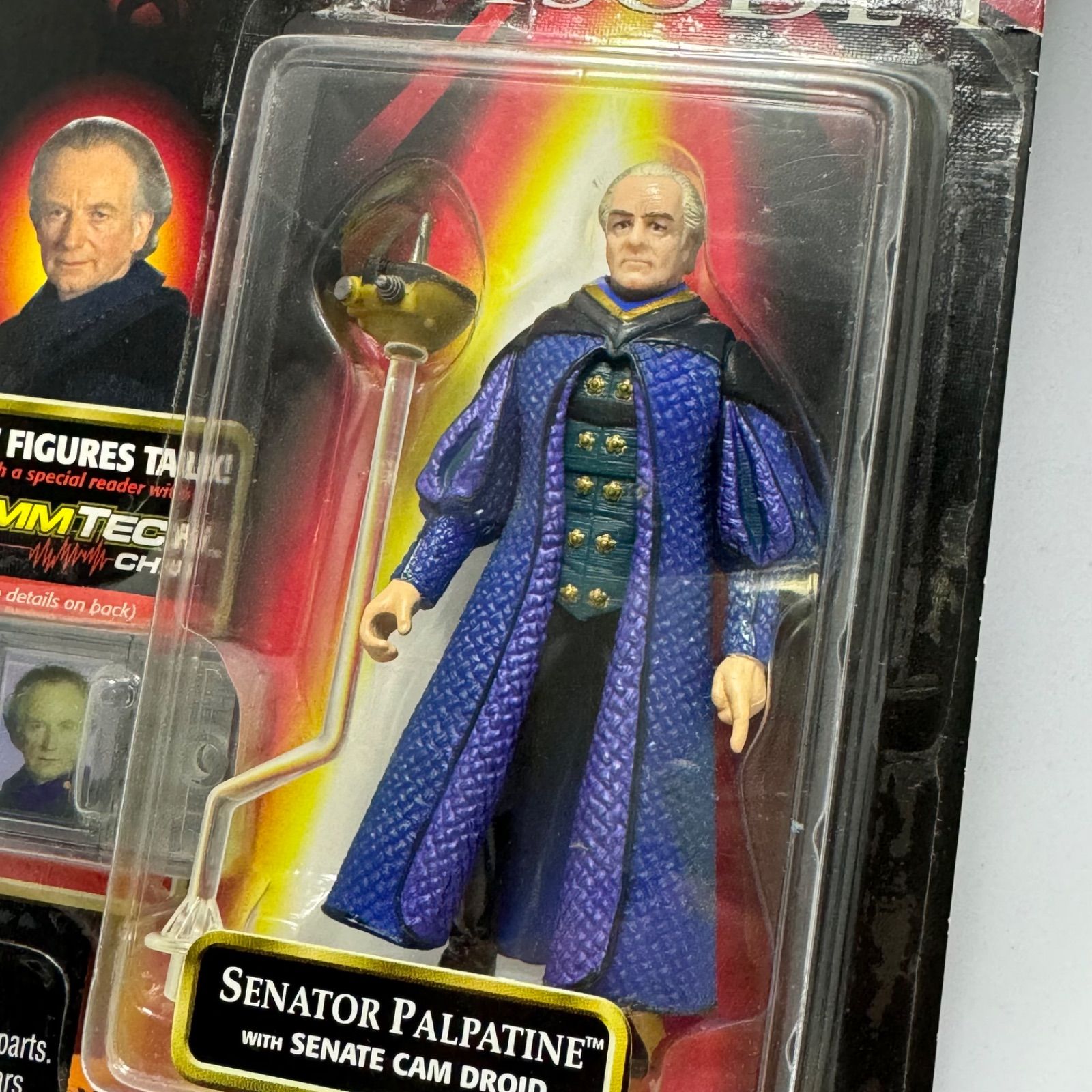 激安挑戦！！ ハズブロ スターウォーズ (ケナー) ベーシック パルパティーン SF・ファンタジー・ホラー