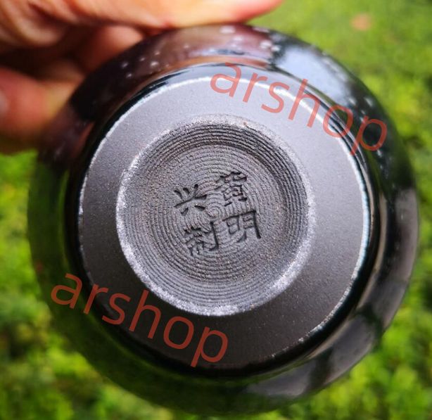 茶道具　お茶碗　工芸品 楽天市場】抹茶碗 菊 秋物 鈴木一点作 木箱入り 茶道具 陶磁器