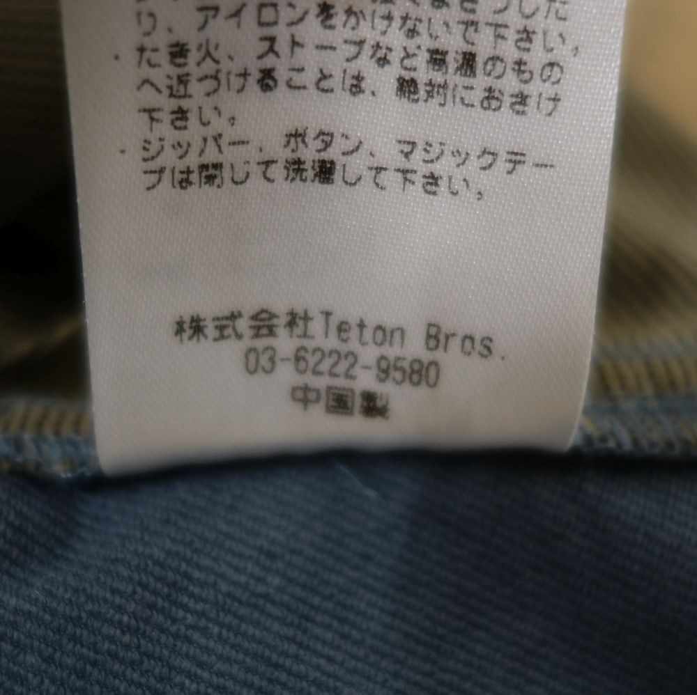 メンズ