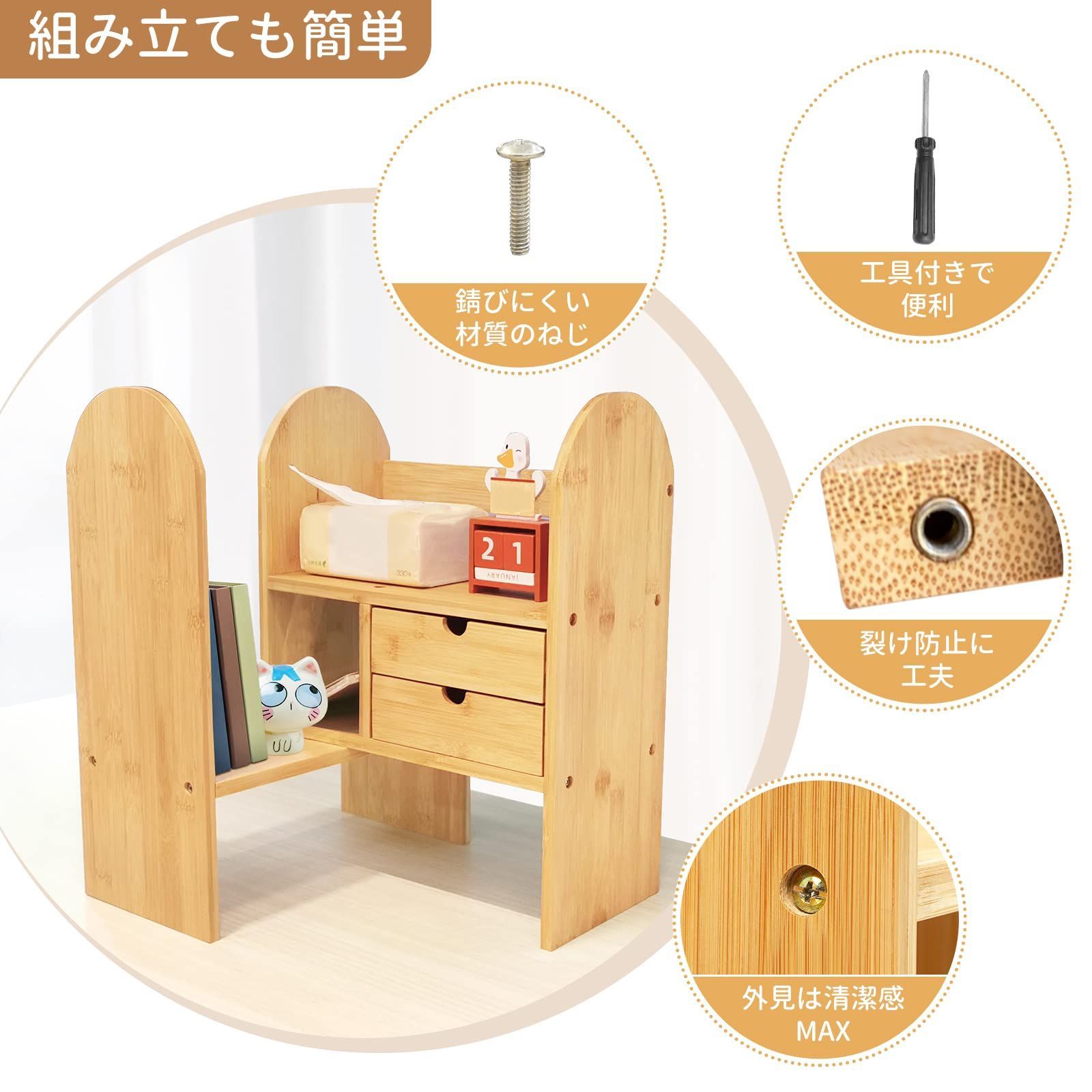 リモコンスタンド 収納ボックス 木製 デスク上置き棚 卓上収納ケース 大容量D ＼回転式で取りやすい！／リモコンラック 木目調 リモコン