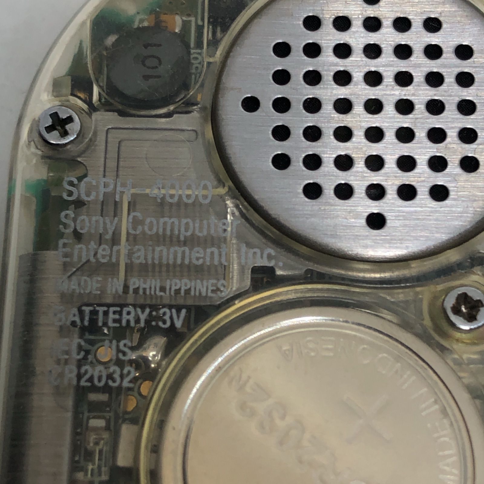 ポケットピカチュウカラー MPG-002 と ポケット ステーション 2台