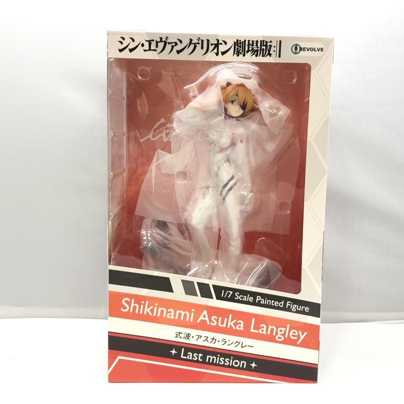 Amazon.co.jp: リボルブ シン・エヴァンゲリオン劇場版 式波