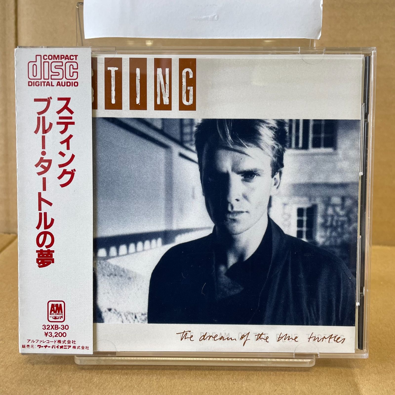 初CD版【旧規格1985年盤】スティング　ブルー・タートルの夢　帯・カレンダー付 The-Dream-Of-The-Blue-Turtles.jpg