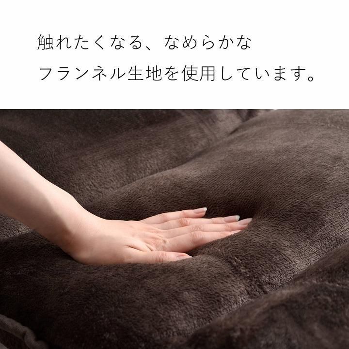 テレワーク