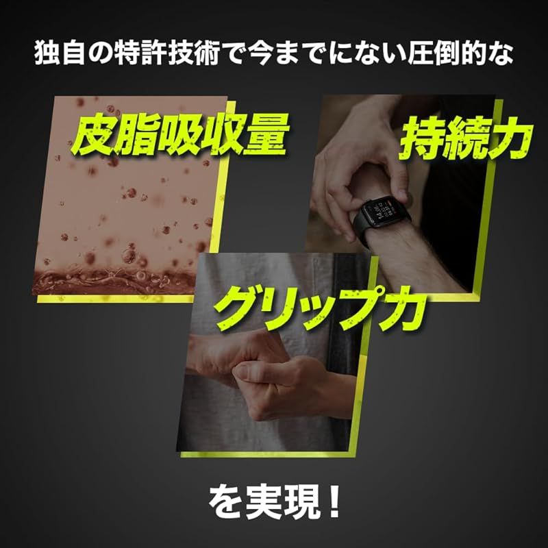 500回分 詰め替え用パック