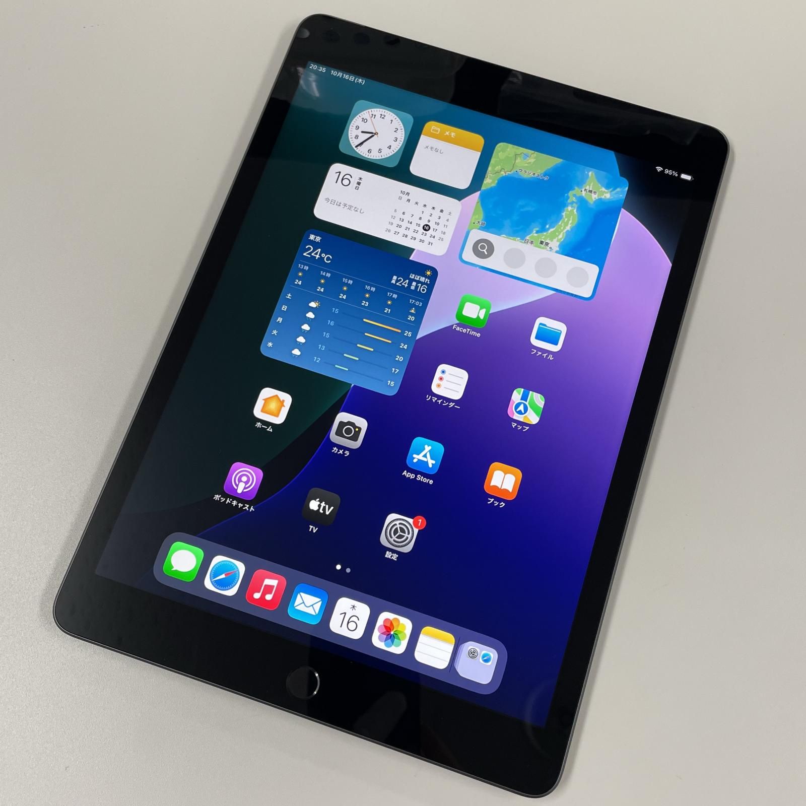 iPad 第9世代 セルラーモデル ソフトバンク版