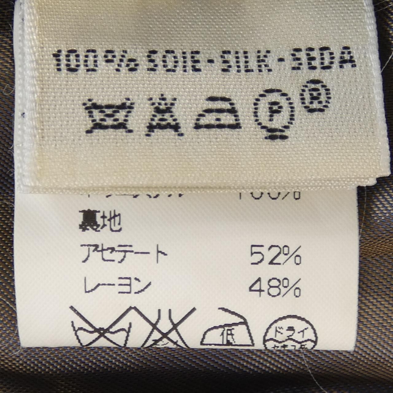 ヴィンテージ】エルメス HERMES ベスト - メルカリ