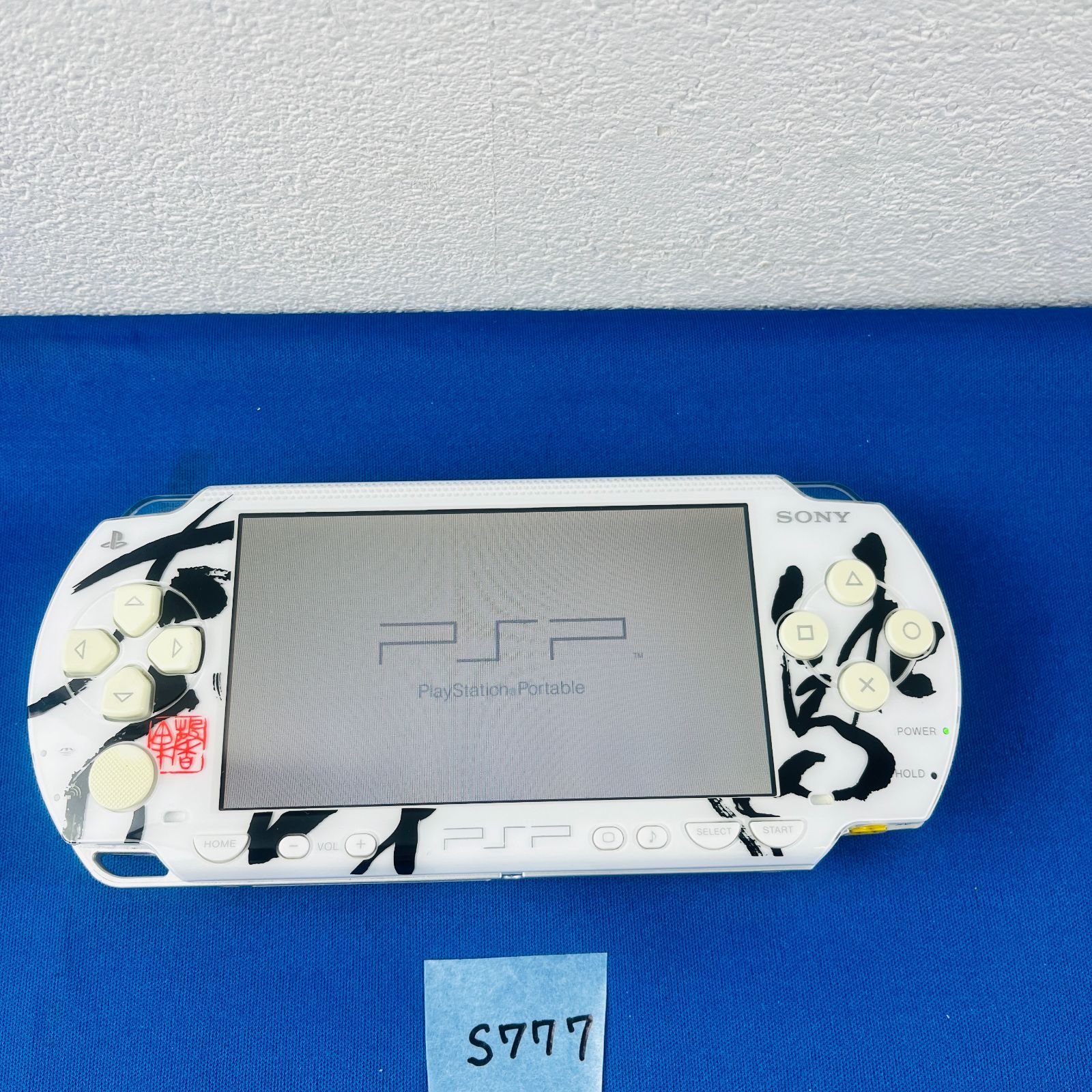 ◇S777【希少品 世界100台限定モデル】PSP-1000 花鳥風月 SONY青山ビル