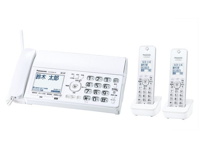 Richer-R　電話機 　レトロ電話　WX-3011ヴィンテージ　多機能ワンラインオペレーション　伝統的なベルリング　自宅電話　ワイヤー固定電話（ブラック） Richer-R 電話機 レトロ電話 WX-3011ヴィンテージ 多機能ワンライン