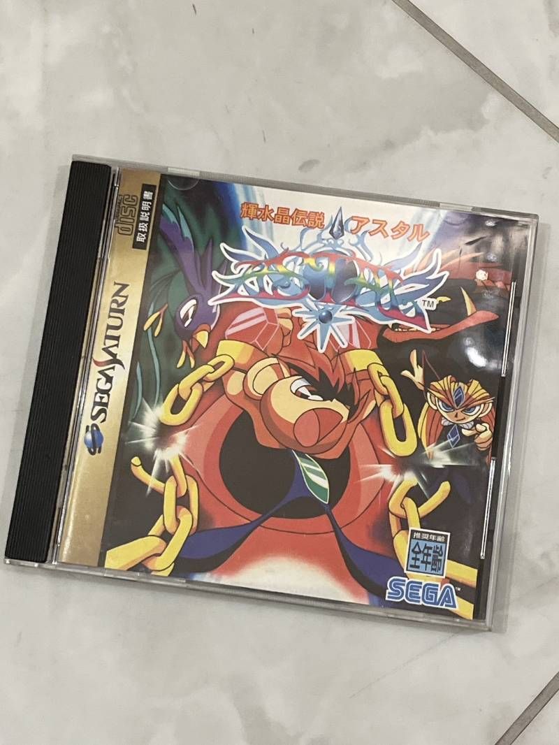 セガサターン 輝水晶伝説アスタル ソフト GS-9019 ゲームソフト 読み込み 済み