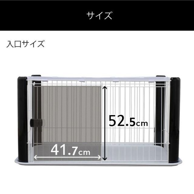 ゲージ