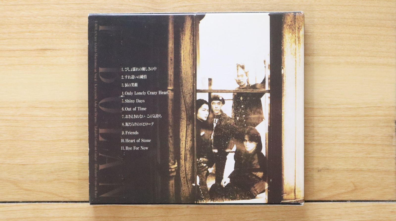 【レア】T-BOLAN BALLADS サイン入りポスター 国内盤CD☆ティーボラン/T-BOLAN□ HEART OF STONE 【ZACL1001