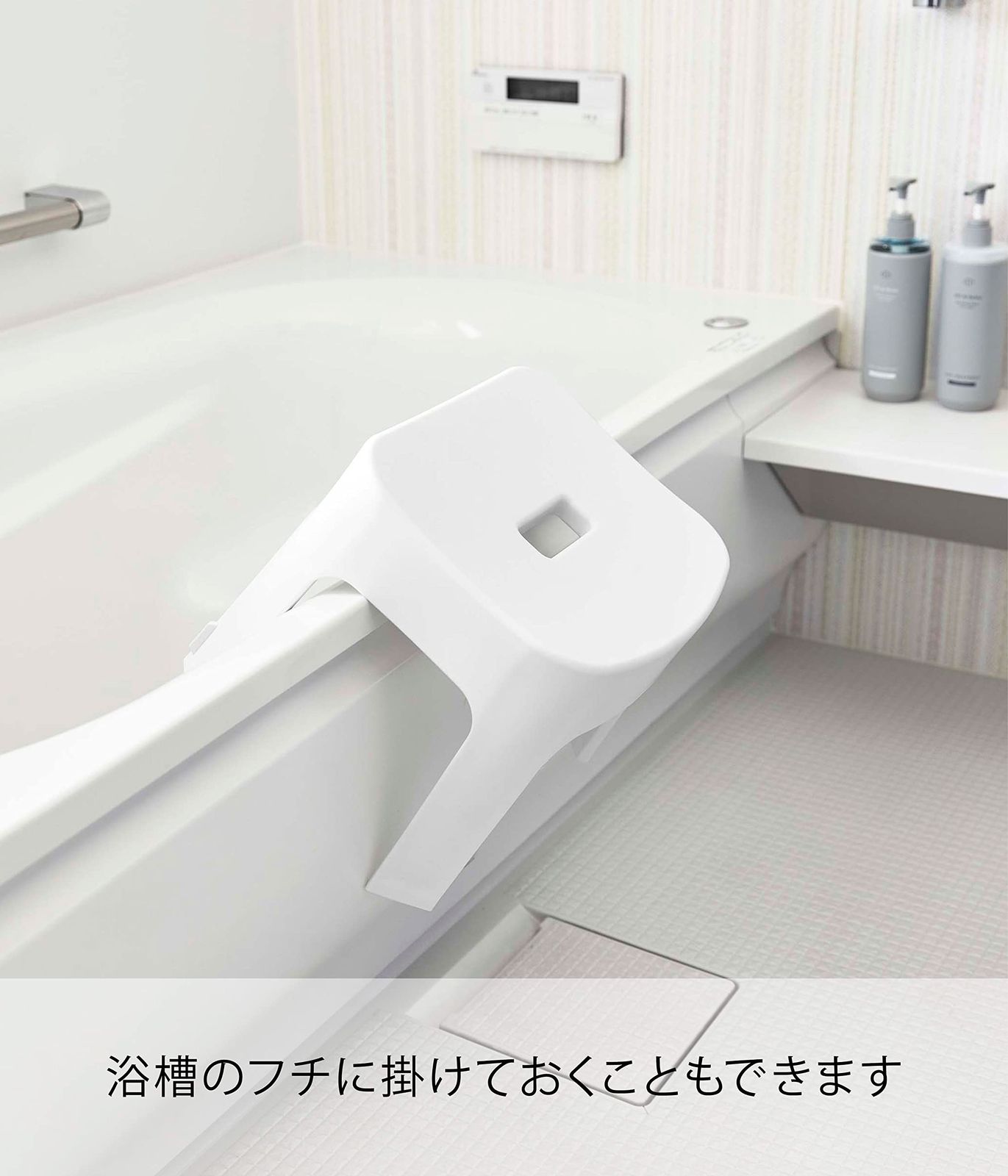 SH25 ホワイト
