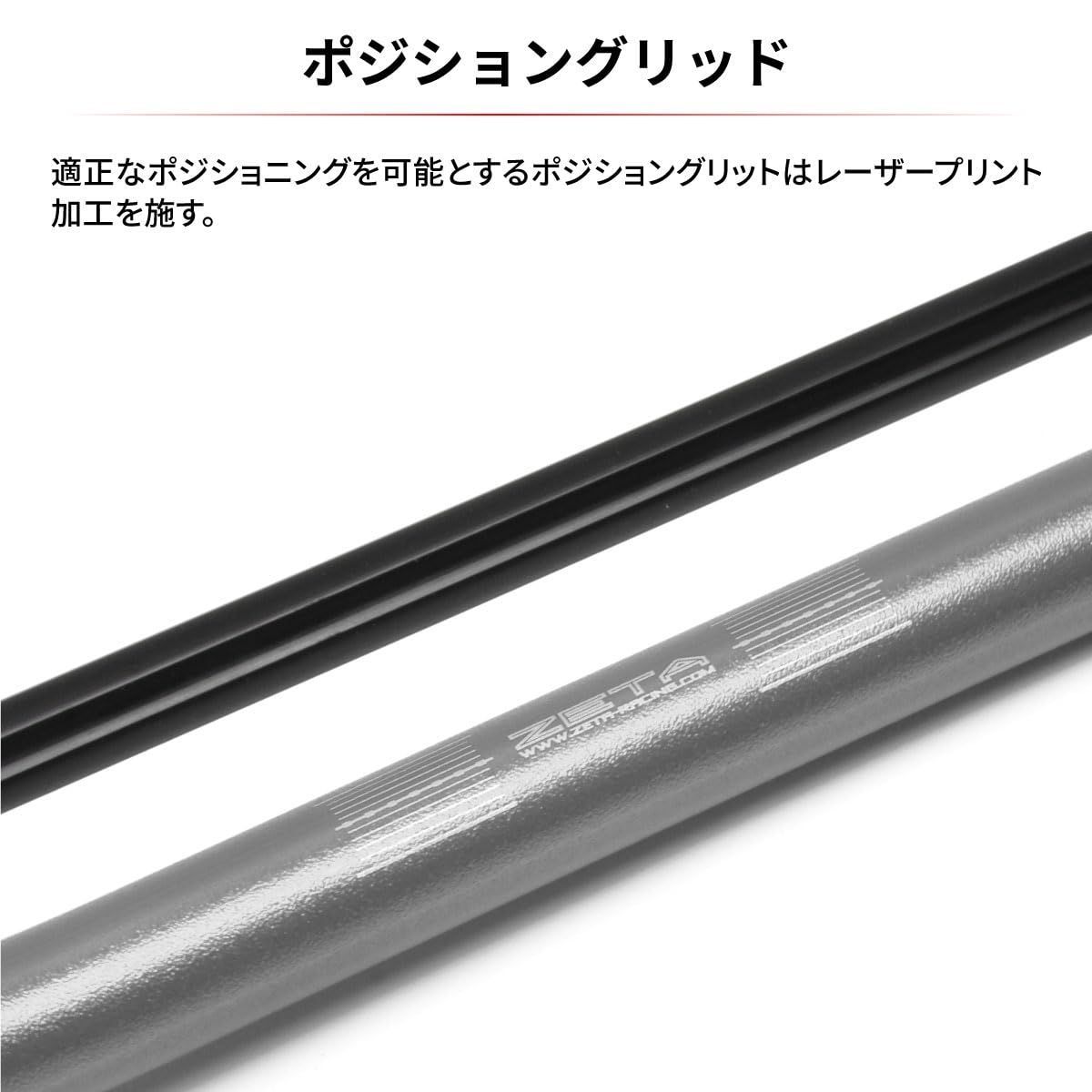 CRF250L M RALLY KLX250- 07 D-TRACKER- 07等 RACING COMPハンドルバー Dual Sport-Medium 径 22.2mm 汎用 幅 800mm ジータレーシング ZETA 高さ 90mm 引き