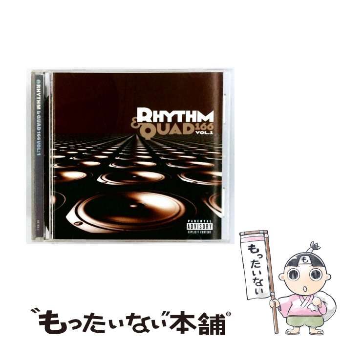 未使用 Rhythm & Quad 166 Vol.1 / 2 x レコード 未使用 Rhythm & Quad 166 Vol.1 / 2 x レコード