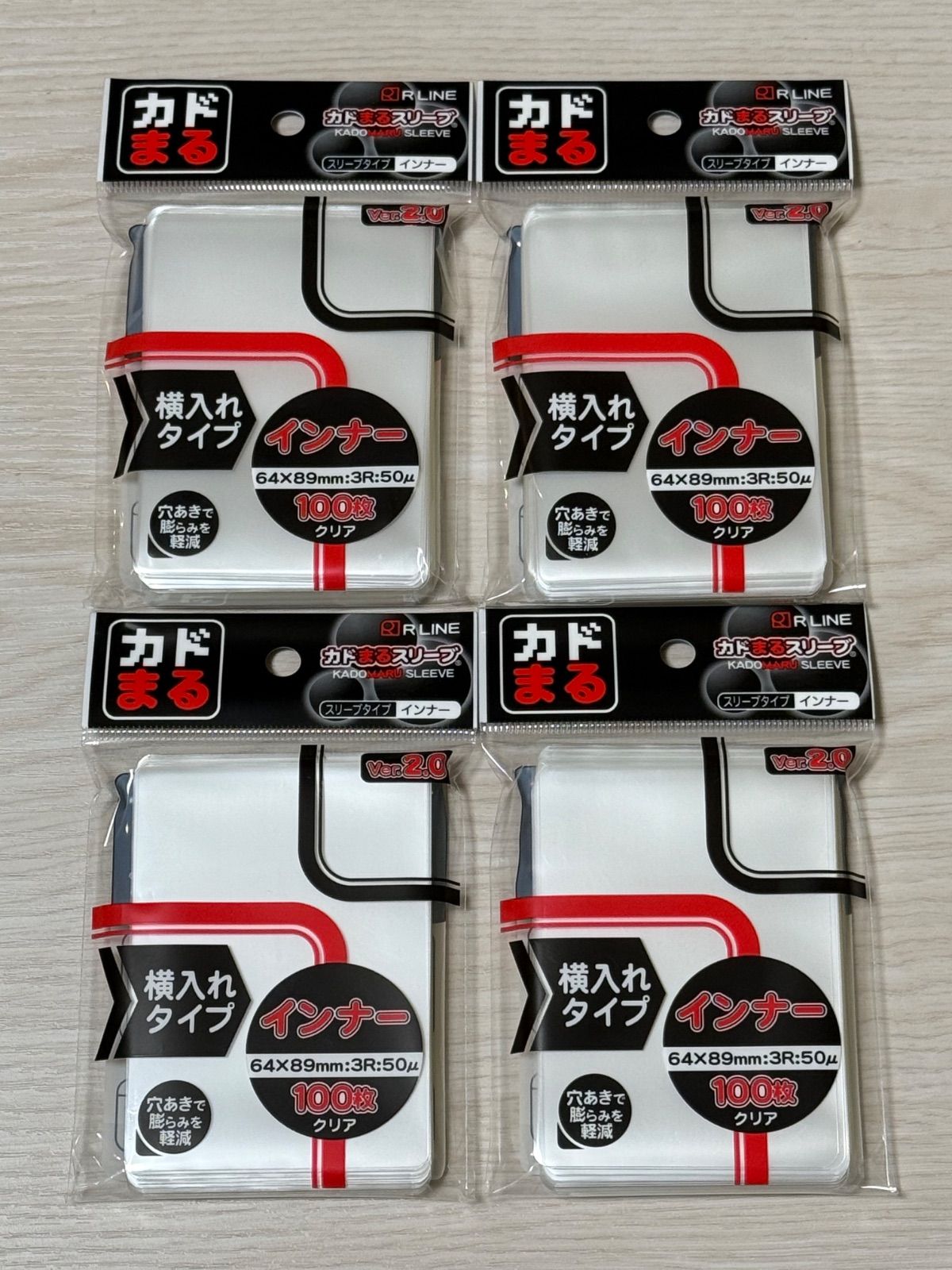 カドまるスリーブ 横入れタイプ 48個セット かどまる カドまる スリーブ 横入れ Ver.2.0 100枚入4セット