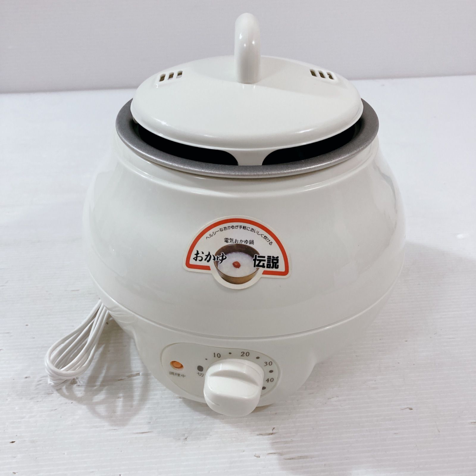 電気おかゆ鍋 MON-220 おかゆ伝説 おかゆメーカー 軽量カップ付き 