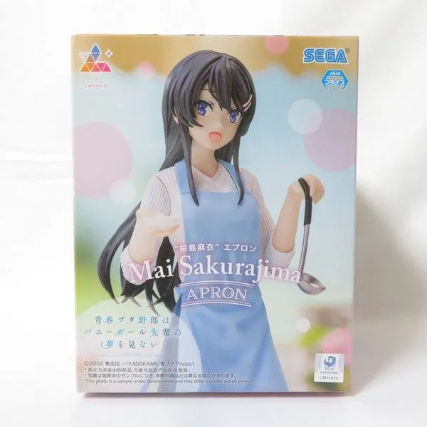 2026年最新】Luminasta 桜島麻衣 エプロンの人気アイテム - メルカリ