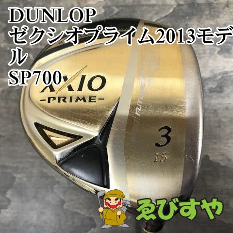 狭山□【中古】 フェアウェイウッド ダンロップ ゼクシオプライム2013