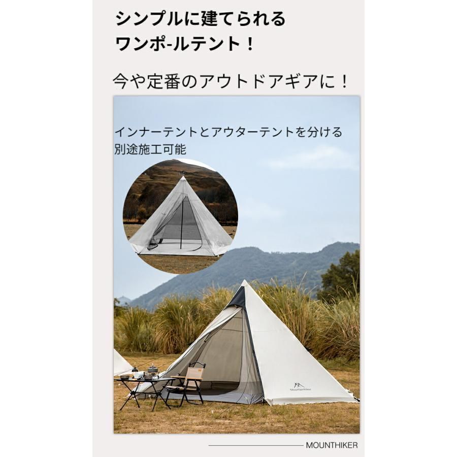【お買い得】ほぼ新品 キャンプ用品まとめ売り ソロキャンプセット  ほぼ新品 71YM0xvMJ4L._UF350,350_QL50_.jpg