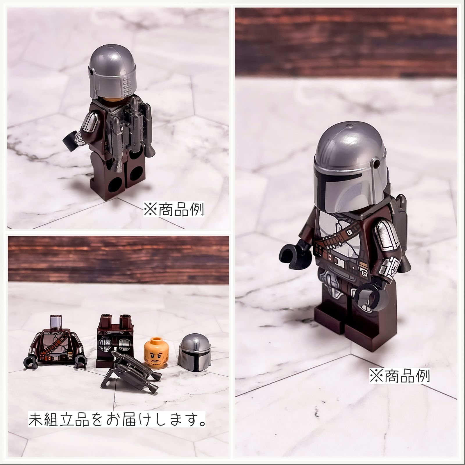 買い誠実 【新品/未組立】LEGO スターウォーズ クイール＆プラーグ