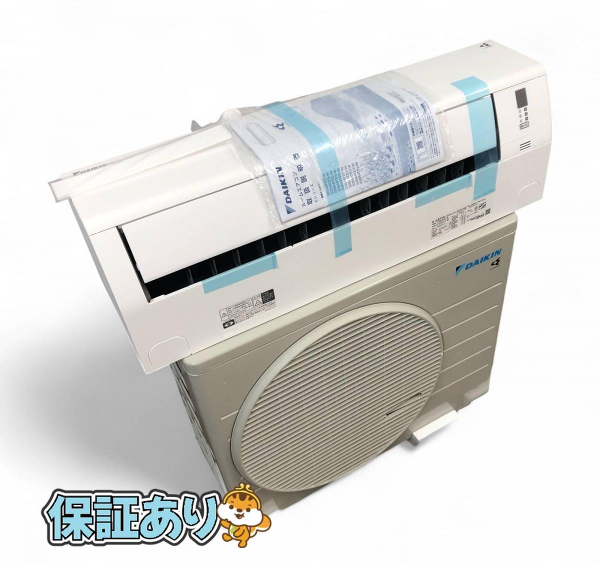 DAIKIN ダイキン エアコン Eシリーズ F284ATES-W 製 10畳 リモコン付 SHK708575相